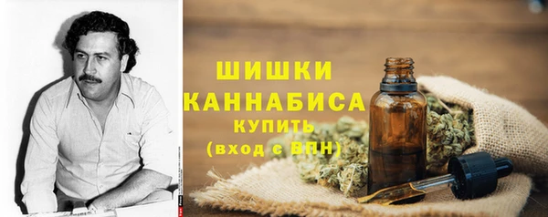 амфетамин Аркадак