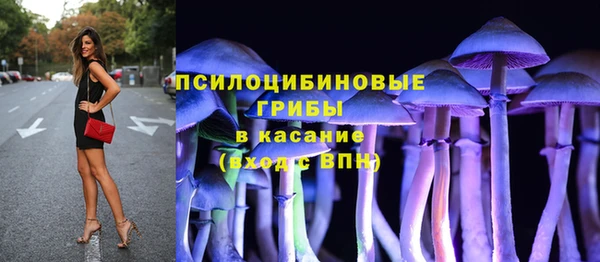 каннабис Алексин