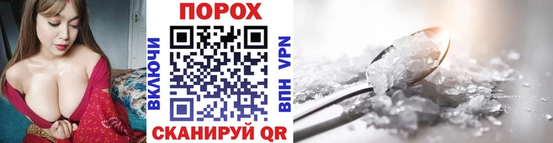 ОМГ ОМГ зеркало  Октябрьск  darknet телеграм  Метамфетамин Methamphetamine 