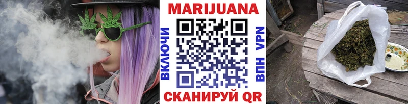 закладки  Октябрьск  Каннабис LSD WEED 